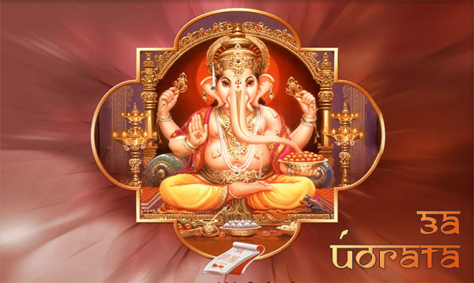 Prakash